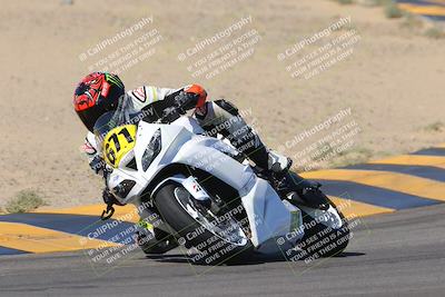 media/Oct-07-2023-CVMA (Sat) [[f84d08e330]]/Race 5 Amatuer Formula Middleweight/